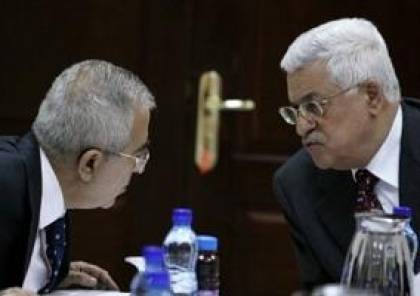صحيفة:عباس يعتزم محاولة اقناع حماس بضرورة تولي فياض رئاسة الحكومة القادمة 