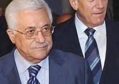 خارطة تبادل اراض ..هآرتس تكشف بعض تفاصيل مفاوضات أولمرت والرئيس عباس