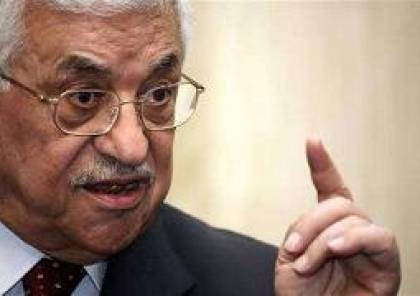الرئيس عباس: لن نستسلم لرفض حماس توقيع المصالحة ولا جديد حول المفاوضات