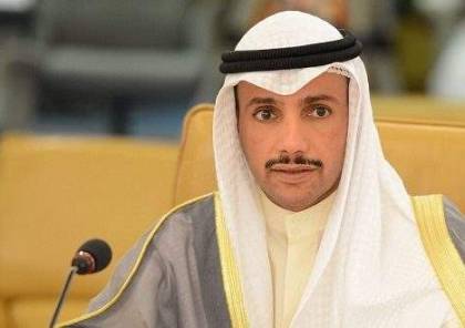 فيديو : ماذا فعل مرزوق الغانم رئيس مجلس الأمة الكويتي بـ "صفقة القرن"؟