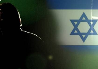 حكم غير مسبوق.. محكمة إسرائيلية تطالب السلطة بدفع تعويضات لعملاء مع الاحتلال !