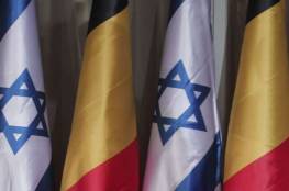تل أبيب: بلجيكا الدولة الأشّد مُعارضةً لإسرائيل ووزير عدلها زار الشيخ ياسين في غزة