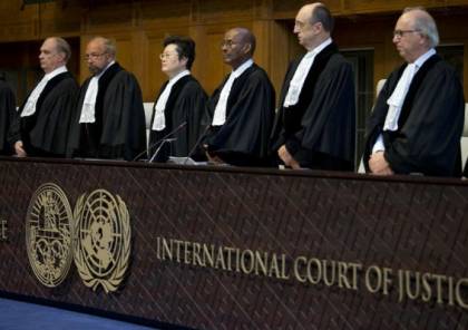 محكمة العدل الدولية تأمر واشنطن برفع جزء من العقوبات على إيران