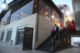 افتتاح زورنا .. أول مطعم تركي في فلسطين