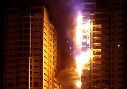 اندلاع حريق هائل في برج سكني بالإمارات (فيديو)