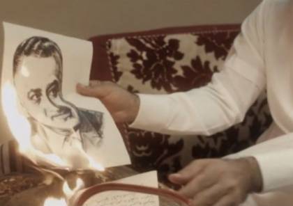 السعودية: حذف مشهد حرق صورة «عبدالناصر» من مسلسل «العاصوف»