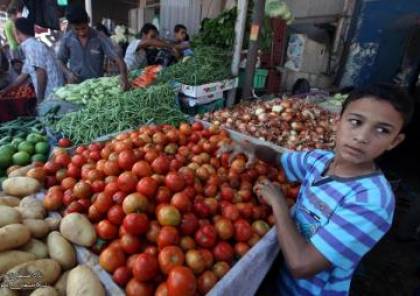 قائمة بأسعار الخضروات والفواكه واللحوم في أسواق قطاع غزة