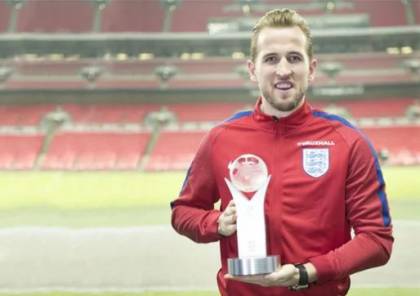 "هاري كين" يتوج بجائزة أفضل لاعب إنجليزي في لعام 2017