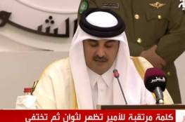 قطر: لا يمكن إغلاق مكتب "حماس" في الدوحة حاليا لأهميته في إنهاء النزاع