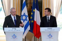 ماكرون يطالب باستئناف المفاوضات بين الفلسطينيين واسرائيل
