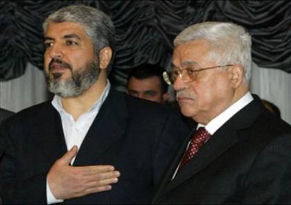 صحيفة: حماس تدرس منع أعضاء المجلس الوطني الخروج لرام الله للضغط على أبو مازن