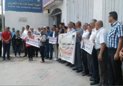 صحفيون وحقوقيون يطالبون بالإفراج عن صحفييّن معتقلين لدى أمن غزة 
