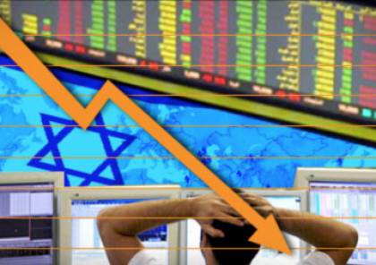 الاستثمار الأجنبي في إسرائيل انخفض بنسبة 46%