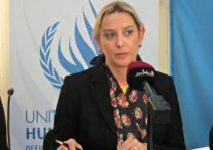 الامم المتحدة: القضاء القطري يرزح تحت سطوة المحسوبية
