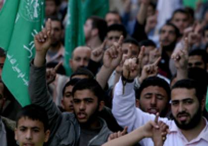 حماس تنظم تظاهرة بحاشدة بخان يونس جنوب قطاع غزة تضامنا مع القدس