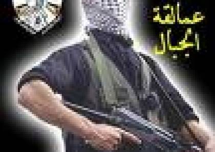  أجنحة عسكرية تابعة لفتح بغزة تطالب بتسليحها للاشتراك بمقاومة أي عدوان