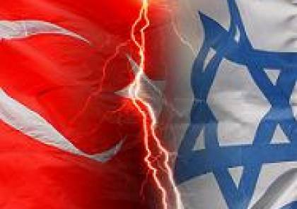 سعت  لمنع وصول معلومات لإسرائيل.. تركيا: شبكة التجسس استخدمت أجهزة اتصال إسرائيلية لتنفيذ الهجوم الانتحاري