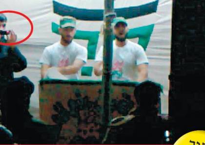 امتعاض إسرائيلي من نشر صور حفل انطلاقة حماس في سجن نفحة على الإنترنت