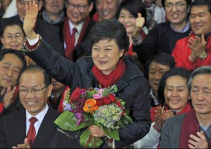 كوريا الجنوبية: العليا تعزل الرئيسة باك جون هاي بسبب فضيحة فساد