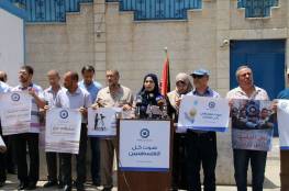 في وقفة مساندة لـ "فضائية القدس" صحفيون يطالبون الاتحاد الدولي بالتدخل لوقف ممارسات الاحتلال 