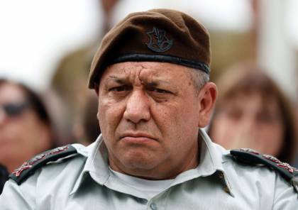 صحيفة عبرية :رئيس أركان الجيش الإسرائيلي زار الإمارات مرتين الشهر الماضي