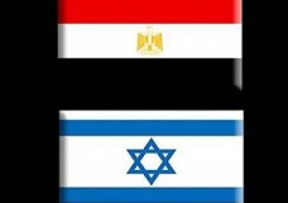 التقدير الاستراتيجي لمركز الزيتونة : مستقبل الموقف الإسرائيلي من مصر بعد ثورة 25 يناير