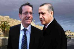 إردوغان: هرتسوغ يزور تركيا مطلع الشهر القادم.. والزيارة ستمثل مرحلة جديدة من العلاقات