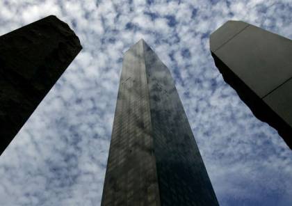 صور.. شقة فاخرة هي الرابعة اقتنتها قطر في برج ترامب الدولي بمنهاتن