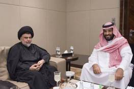 مقتدى الصدر في السعودية بناء على دعوة رسمية