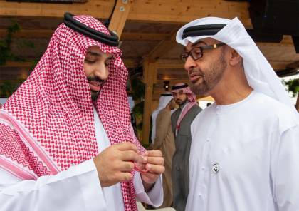 الغارديان: صدمة في واشنطن من رفض الرياض وأبو ظبي تقديم تنازلات للادارة الاميركية 