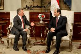 اتفاق مصري اردني على ضرورة استئناف المفاوضات الفلسطينية - الإسرائيلية 