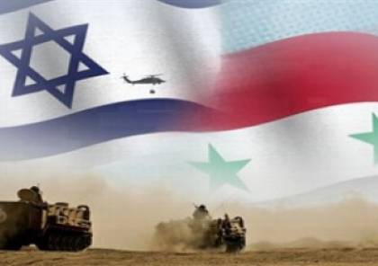 إسرائيل/ سوريا .. حسابات الربح والخسارة ..مركز أطلس للدراسات الاسرائيلية