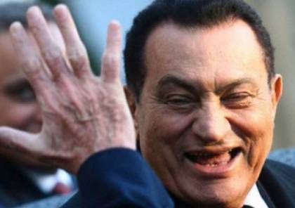 لاول مرة منذ ست سنوات.. مبارك حراً ويعود الى منزله