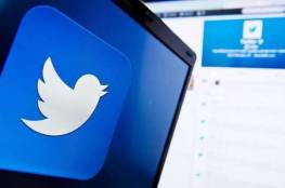 تويتر يحظر إعلانات العملات الرقمية