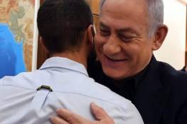 إسرائيل ترفض اتهام الحارس القاتل بقتل أردنيين بالسفارة الاسرائيلية 