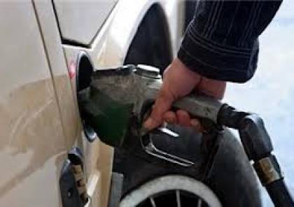 أسعار المحروقات والغاز لشهر آب المقبل