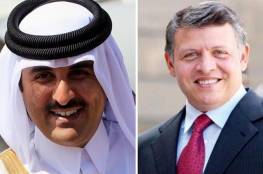 إتصال هاتفي نادر من الملك الأردني مع أمير قطر