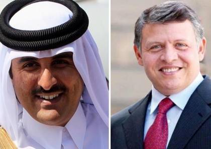 إتصال هاتفي نادر من الملك الأردني مع أمير قطر