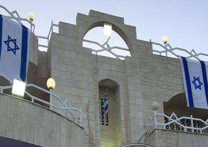 مجلس النقباء الاردني يطالب بطرد السفير الإسرائيلي من عمان