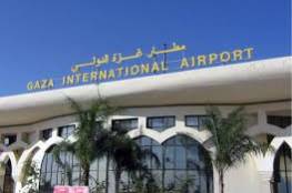 مؤسسة المساعدة : جهة فلسطينية متنفذة أعاقت فكرة مطار انساني بغزة