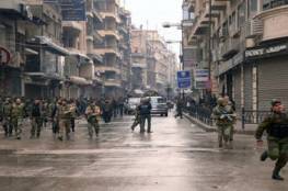 الجيش السوري يعلن سيطرته التامة على كامل حلب