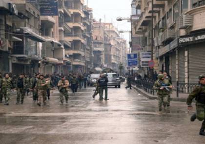 الجيش السوري يعلن سيطرته التامة على كامل حلب