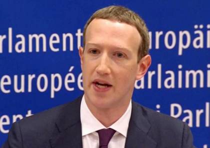 مؤسس فيسبوك ينضم الى "مجموعة سرية إسرائيلية.. وعاصفة من التساؤلات
