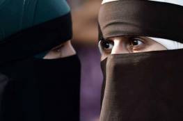 تغريم أول امرأة خرقت حظر لبس النقاب بالدنمارك