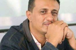 اليمن: مقتل الإعلامي "أسامة المقطري" في تعز 