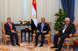 الرئيس عباس يلتقي السيسي و ملك الاردن قبيل اجتماعه بترامب