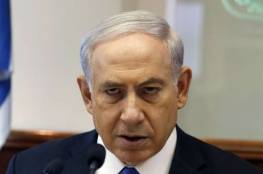 بعد قرار المحكمة.. نتنياهو يضطر لكشف لقاءاته مع رجل اعمال إسرائيلي