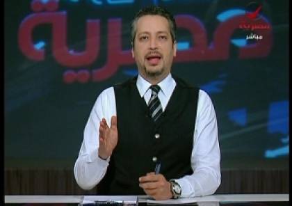 مذيع مصري ينفعل:"أوقفوا إعلانات الجنس الشعب تعبان