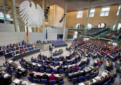  البرلمان الالماني يعترف بيهودية اسرائيل