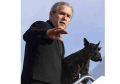 إحباط مخطط داعشي لاغتيال جورج بوش 